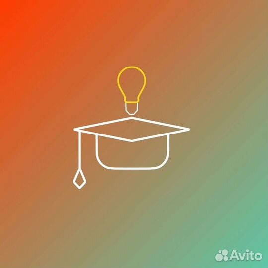 Репетитор по физике и математике