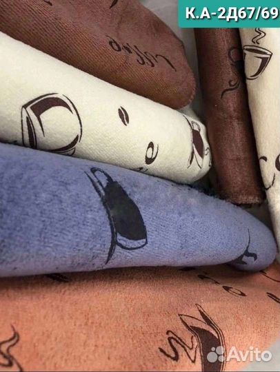 Кухонное полотенце для рук