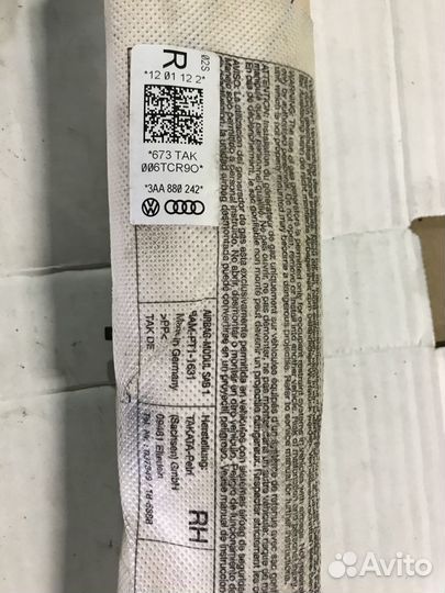 AIR BAG передних сидений VW Passat B7 2012 г