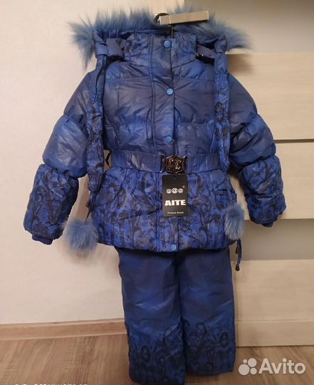 Костюм зимний детский