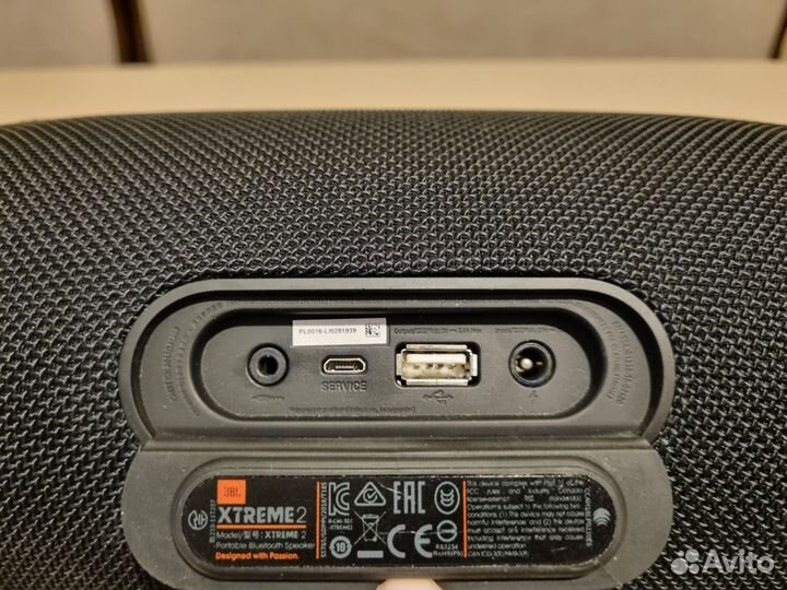 Jbl xtreme 2 оригинал