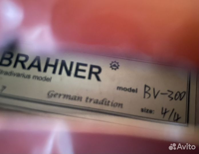 Скрипка Brahner 4/4