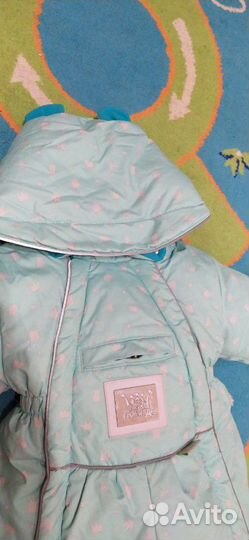 Конверт-комбинезон