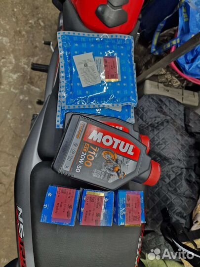 Bajaj Pulsar NS 125