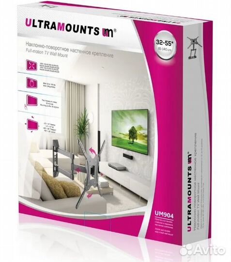 Кронштейн для телевизора магазин Мистер Комп