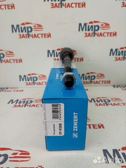 Тяга рулевая Duster Kaptur