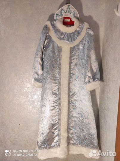 Карнавальные костюмы напрокат