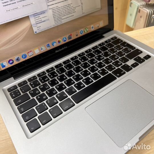 Apple MacBook Pro 13 2011 i5/8/512Gb