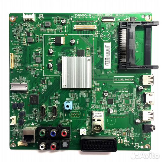 Материнские платы (mainboard) ЖК телевизоров