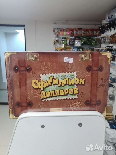 Шуточные купюры