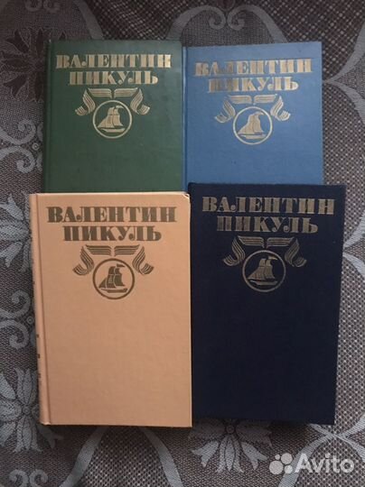 Полное собрание сочинений - В. Пикуль