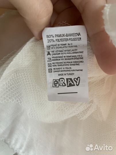 Платье для девочки 92