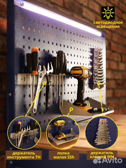 Верстак слесарный для гаража и дома с освещением