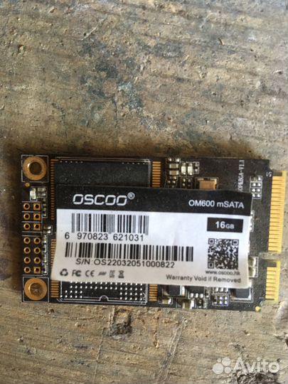 Ssd msata