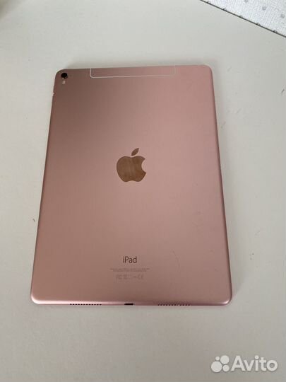 iPad pro 9,7 дюйма