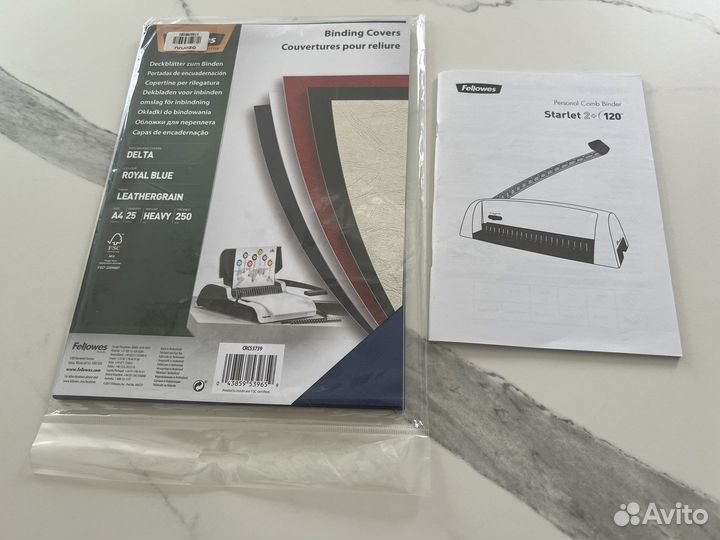 Брошюровщик Fellowes Starlet 2+