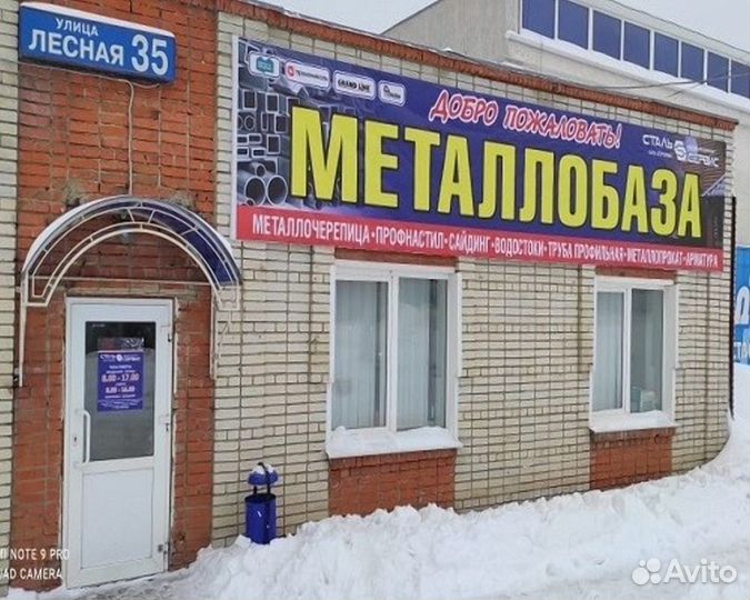 Евроштакетник металлический от производителя