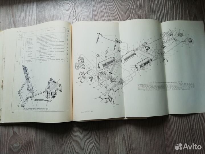 Каталог деталей зил-157. 1959 год