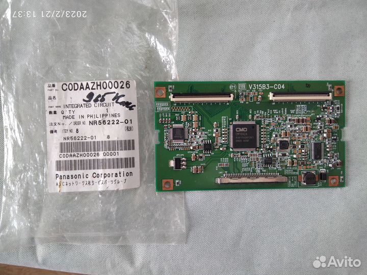 Платы T-con LG Samsung Sony