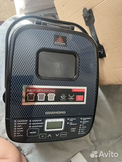 Хлебопечка новая Redmond