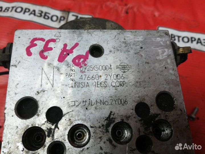 Блок abs Nissan Cefiro PA33 VQ25DD 2002