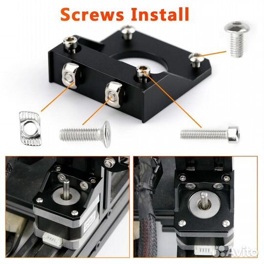 Крепление шагового двигателя nema 17 к профилю 20