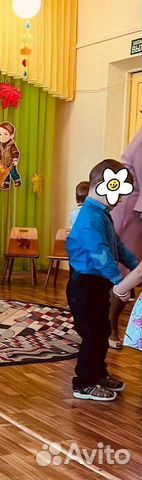 Костюм с бабочкой