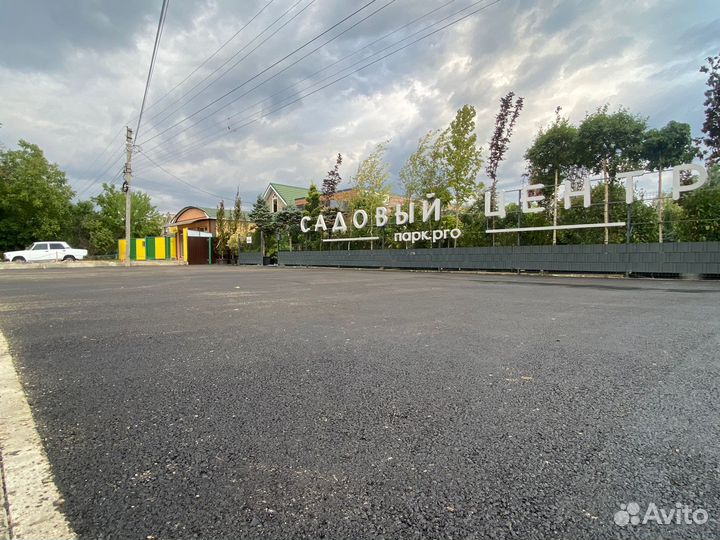 Асфальтирование