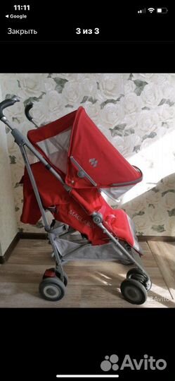 Коляска трость maclaren techno xt