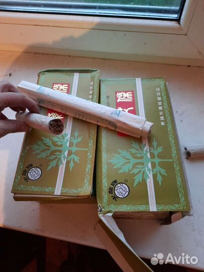 Полынные сигары для моксотерапии