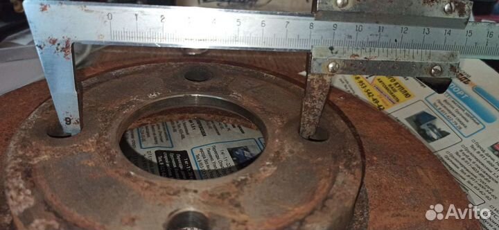 Тормозной диск форд Фьюжен б/у состояние нового