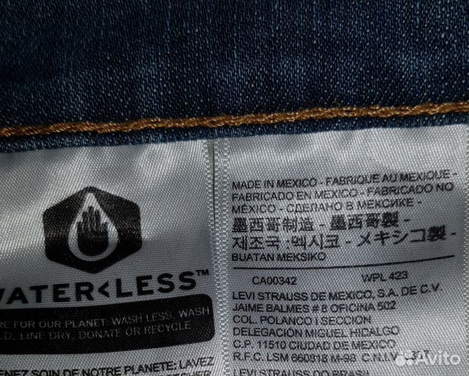 Джинсы мужские levis 514 /36/32