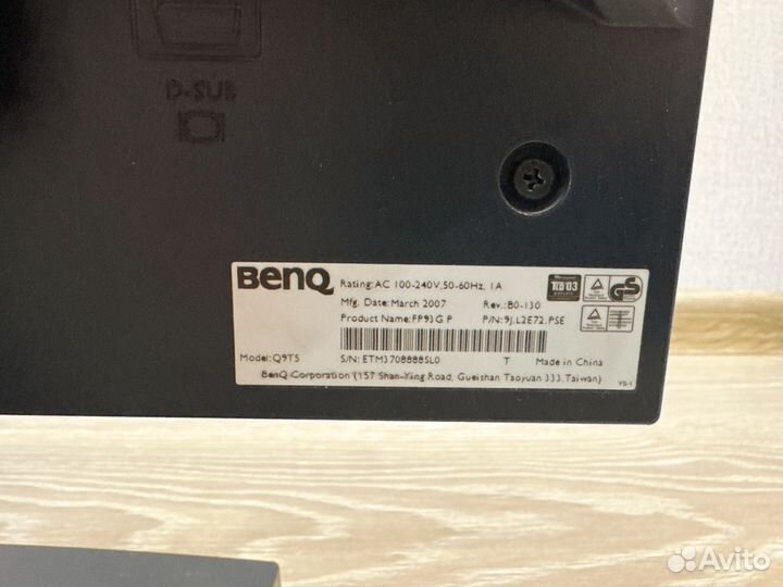 Монитор для компьютера benq 19