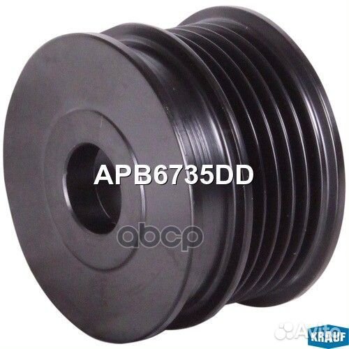 Шкив генератора APB6735DD Krauf