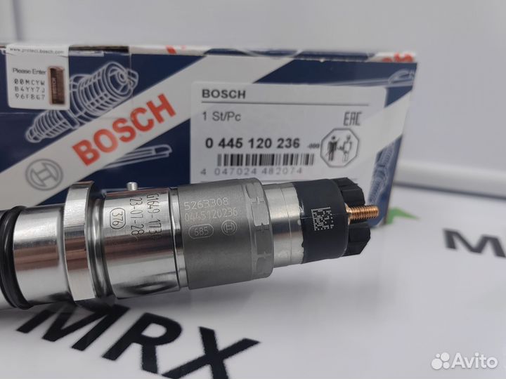 Форсунка 0445120236