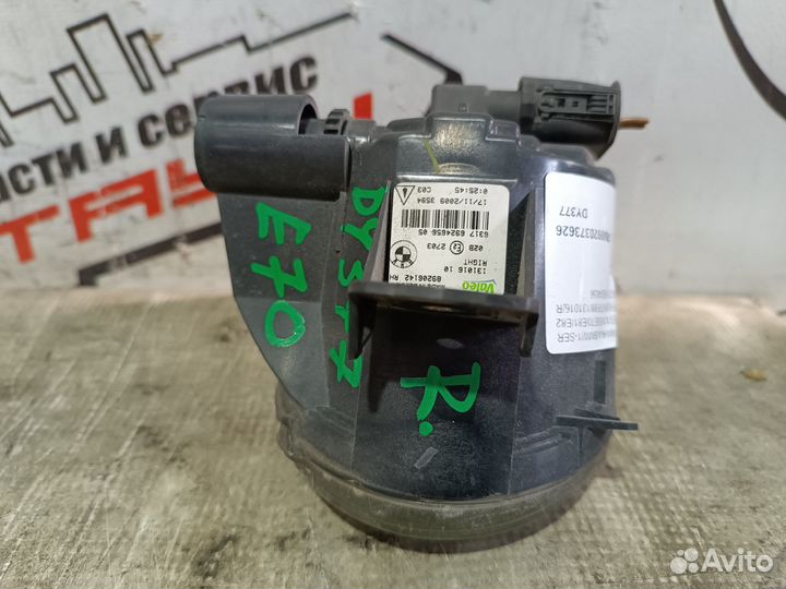 Туманка BMW 1-series X3 X5 E70 E81 E82 E83 E87 E88 131016 правая 63176924656 DY377