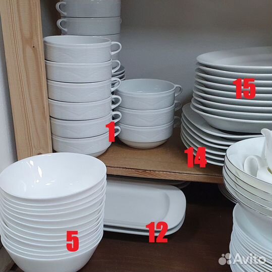 Посуда для дома, ресторана, кафе