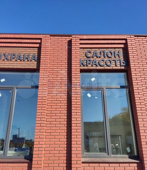 Таунхаус 113 м² на участке 1 сот.