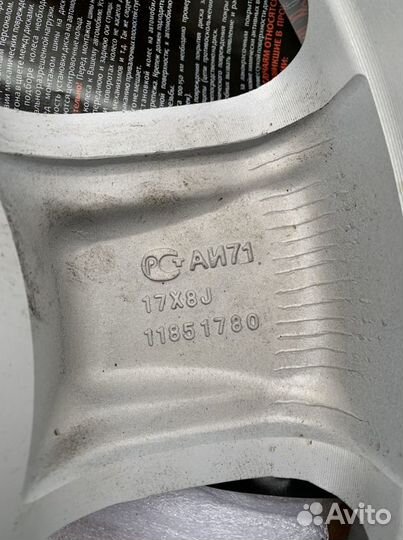 R17 Диски Toyota Land Cruser 100 Lexus LX