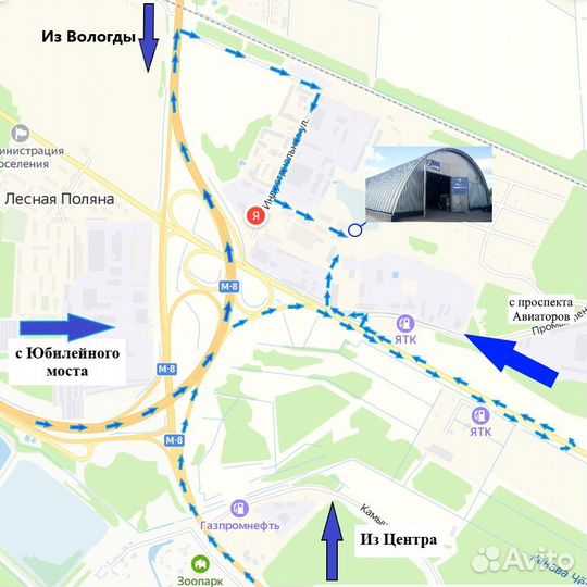 Разветвитель прикуривателя AVS 12/24 (на 2 выхода+