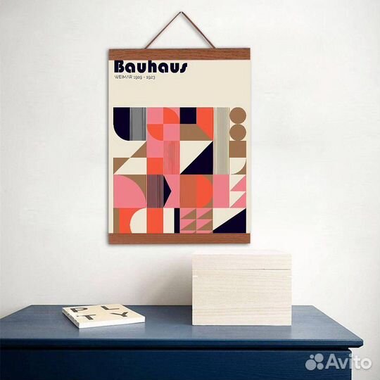 Постер Bahaus в магнитной рамке (50х70)