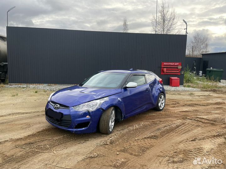 Hyundai Veloster 1.6 МТ, 2012, битый, 136 550 км
