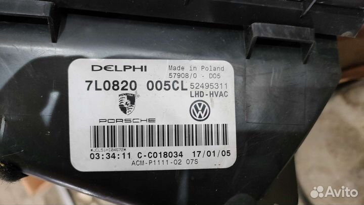 Корпус печки Туарег