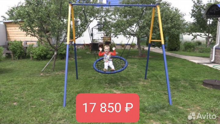 Игровые спортивные площадки для детей и взрослых