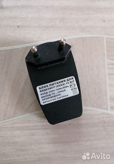 Блок питания для sega