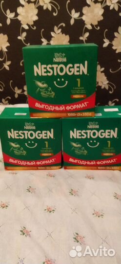 Нестожинка + памперсы