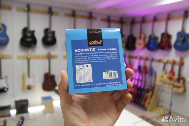 Струны Alice посеребренные