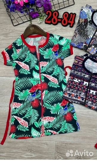 Женские вещи пакетом 42 44