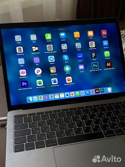 Apple MacBook Pro 13 2017