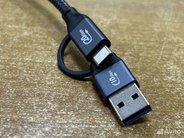 Кабель USB C/A на Type-C (USB 3.2 10/20 Гбит/с)